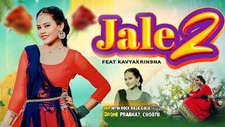 Jale 2 #KajalRoy #haryanvi