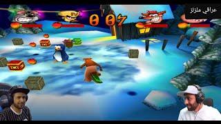 بث لعبة كراش باش | Crash bash مع عبدلله الدوسري و #ملزلز