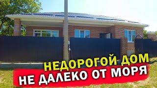 Дом 117 м2, в станице Гостагаевская! Уютное место! Анапа