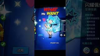 Global vs Chinese Brawl Stars  ! #shorts #brawlstars Pt.2