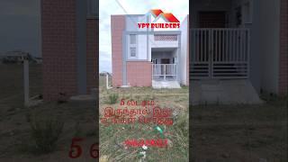930sqft land 900sqft building East facing 2BHK individual house for sale Chennai veppampattu