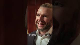 Скандалы в шахматах - Александр Алехин. Скоро на канале! #шахматы #успех #kadun #chess #chessgame