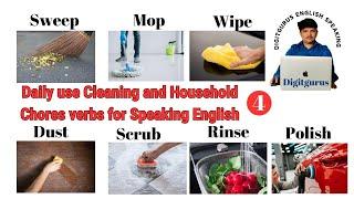 Daily Use Cleaning and Household Chores Verbs for Speaking English part 4@DigitgurusEnglishSpeaking