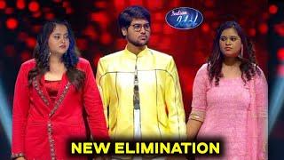 New Elimination of Indian Idol Season 15 | Subhajit Chakraborty Sneha Shankar Indian Idol 15