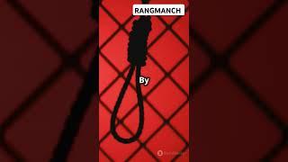 The French Revolution in 55 Seconds! #history #facts | RANGMANCH
