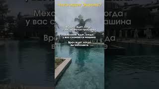 Системы водоподготовки для загородного дома: Стратегический партнер для долговечности и экономии