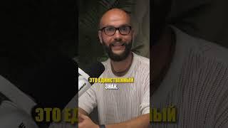 Какой знак самый требовательный? #астрология #знакизодиака #психология #джйотиш #академияджатака