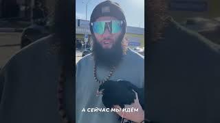 Сельские движения
