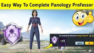 Complete Easily Panology Professor Achievement In Bgmi / Pubg | How To Complete Panology Professor