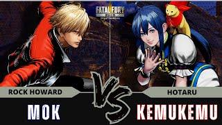 FF:CotW MOK (Rock Howard) vs KEMUKEMU (Hotaru Futaba)⭐Replay Match - FATAL FURY: City of the Wolves