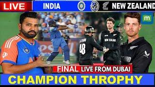  IND vs NZ Highlights, Champions Trophy Final: India beat New Zealand by 4 wickets |  IND vs NZ