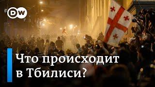 Почему власти Грузии толкают страну в объятия России - Запад резко критикует подавление протестов