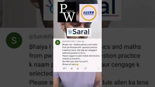 PW vs E-Saral vs Allen ModulesThe best⁉️#jee#jeemains#allen#jee2025#pw#jee2026#iit#shorts