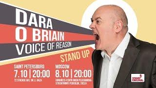 Dara Ó Briain |VOICE OF REASON| StandUP |SPB|MSK