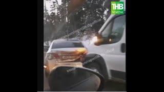 В Казани массовая авария на Горьковском шоссе спровоцировала серьезную пробку | ТНВ