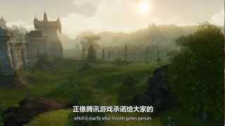 ArcheAge China Announcement Trailer PL