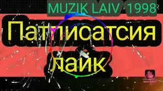 Zo‘r muzika arginal music