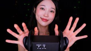 ASMR 쫀득 맨손 귀마사지 Bare Hands Ear Massage | 3dio Ear Massage