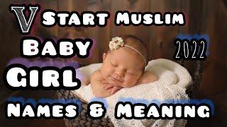 V Start Muslim Baby Girl Names | With Meaning | Ss vlogs
