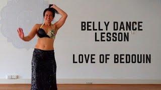 Belly Dance Choreography Full Lesson  Love of Bedouin by Yaşar Akpençe
