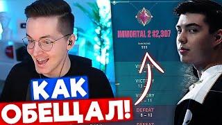 RECRENT ВЫПОЛНИЛ СВОЁ ОБЕЩАНИЕ НАТСУ | Нарезка со стрима Рекрента #45