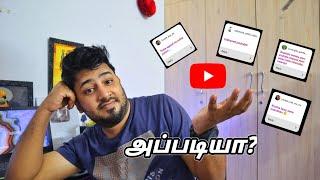 SUBSCRIBERS இப்படியா என்ன நெனச்சிங்க [Part-1] | Tamil TechLancer