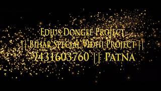 edius dongle price