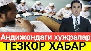 Андижонда ноқонуний диний таълим бераётганлар ушланди