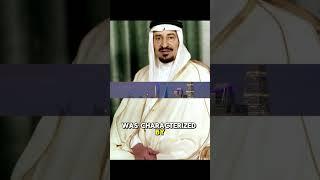 Fahd became king of Saudi Arabia | Today in History, June 13th