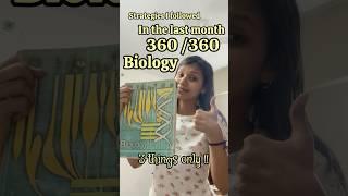 I Scored 360 /360 in biology  #neet #aiims #neetaspirents #mbbs #mbbsstudent #biology #medico