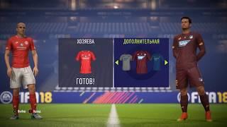 FIFA 18 УПЛ 3.02 | сезон 2018 - 2019