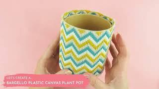 PREVIEW: The Bargello Plant Pot Craft Kit | Craftiosity | Craft Kit Subscription Box