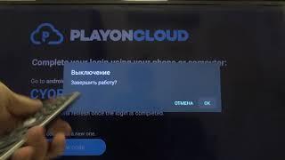 Принудительная перезагрузка SHARP Aquos TV Как принудительно перезагрзить SHARP Aquos SmartTV?