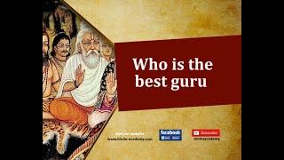 Who is the best guru?