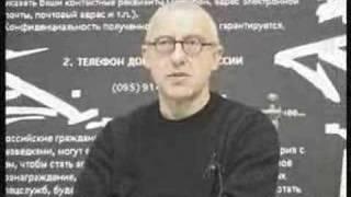 Георгий Пузенков | Свобода Творчество