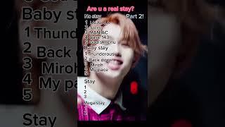 Are you a real stay? Stray kids test PART 2! #straykids #skz