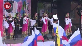 Ансамбль песни и танца "Околица" - Россию строят мужики (День Республики 2021)