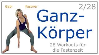 2/2832 min. Ganzkörper Training | Figur in Form mit Kräftigung, Workout ohne Geräte