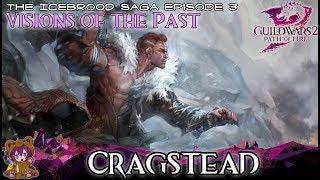 GW2 - Visions of the Past: Retake Cragstead achievement
