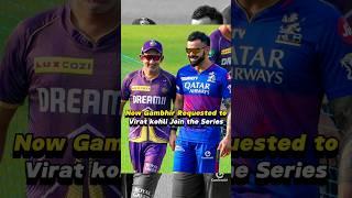 Now Gautam Requested Ro-Ko to Join #shorts