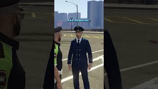 ПРОКУРОР СБИЛ СОБАКУ в ГТА 5 РП (GTA 5 RMRP / Криминальная Москва)