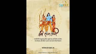 RAMA NAVAMI | Globale Meteorico Counsumatore | Go GMC | Dehradun
