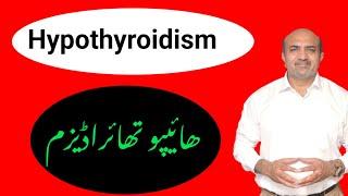 Live streaming of dr afzal critical care medicine