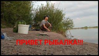 Рыбалка. Нура без рыбы не оставит.#рыбалка #караганда #казахстан