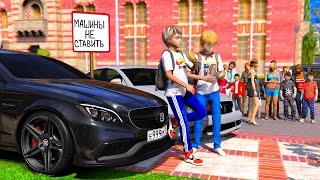 ОПЕРСКАЯ ЕЗДА В GTA 5 - ПРИЕХАЛИ НА ЛИНЕЙКУ 1 СЕНТЯБРЯ НА MERCEDES CLS 63! ПРОДАЕМ ПАЛЬ ВЕЩИ! ВОТЕР