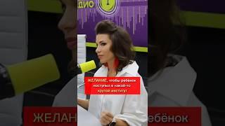 Досмотрите до конца и узнайте, почему вы так много требуете от своего ребенка  #психология