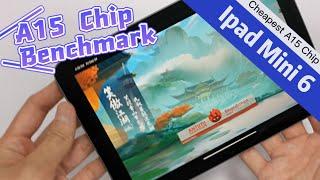 iPad Mini 6 - Apple Newest A15 Chip performance test AnTuTu benchmark