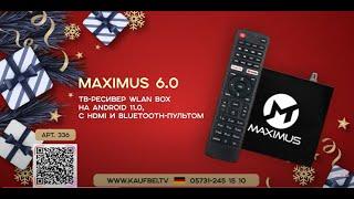 Maximus 6.0 - ТВ-ресивер Wlan Box на Android 11.0, с HDMI и Bluetooth-пультом