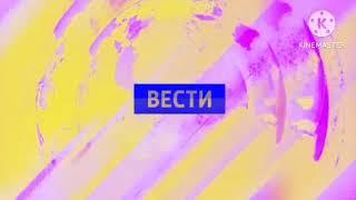 Заставка Вести с эффектами №1. Screensaver News with effects №1.