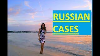 Russian CASES explained | Learn Russian language | Practice Russian cases